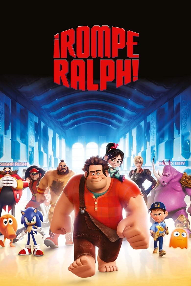 ¡Rompe Ralph! (2012)