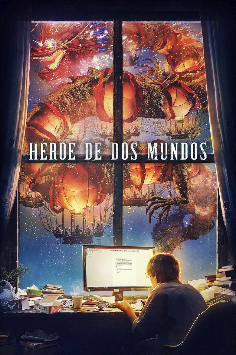 Heroe De Dos Mundos (2021)