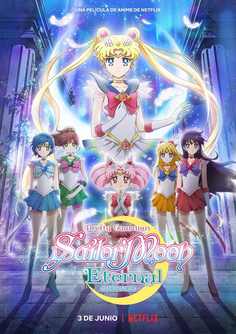 Pretty Guardian Sailor Moon Eternal: La película – 1.ª parte (2021)