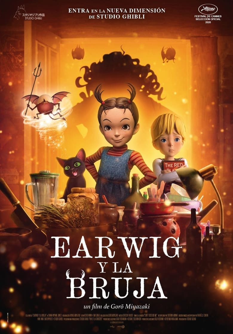 Earwig y la bruja (2021)