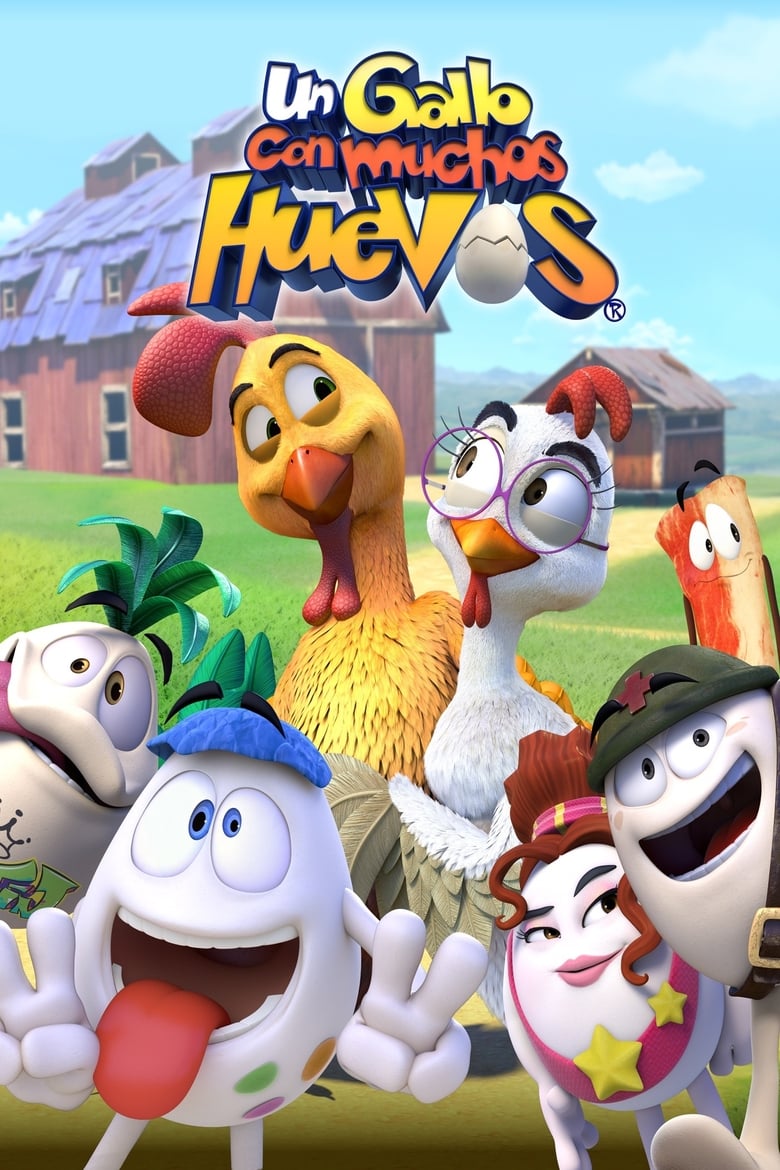Un gallo con muchos huevos (2015)