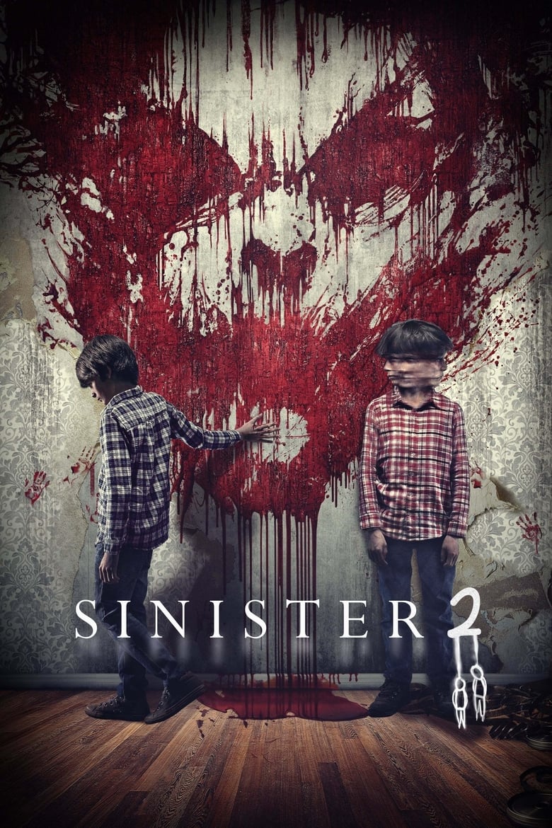 Sinister 2 (Siniestro 2) (2015)