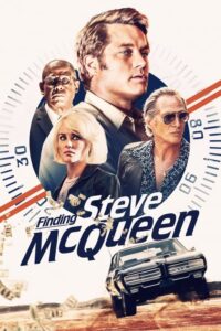 Buscando a Steve McQueen